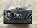 洁柔黑face抽纸 加厚3层L码大号可湿水面巾纸 古龙水香软纸抽餐巾纸 L码古龙香抽纸 3层 150抽*6包 提装 实拍图