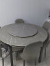 丰舍 餐桌 可变圆桌伸缩折叠实木岩板餐桌椅组合现代轻奢餐桌餐厅饭桌 黑灰色-阿玛尼灰岩板-101皮椅 【1.35米】 一桌8椅 实拍图