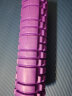奥义瑜伽柱 男女健身泡沫轴瑜伽轮 45cm加长肌肉放松滚筒轮 深紫 实拍图
