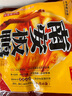 南安 【江西特产馆】江西赣州特产板鸭土特产腊鸭全鸭皮薄肉嫩腊味 礼盒装700g*2只装共1.4kg 实拍图