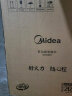 美的（Midea）电磁炉 2200W大功率 家用触控按键 耐用面板 八档火力 纤薄 定时功能电磁灶火锅炉 C22-RT22E01 实拍图