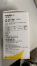 美德乐（Medela）奶瓶储奶瓶存奶瓶喂奶食物保鲜婴儿宝宝PP材质150ml（4个装） 实拍图