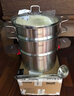 Momscook304不锈钢蒸锅家用双层蒸屉复底汤锅加厚燃气电磁炉通用MT2814ST2 （双层蒸锅（MT2814ST2) 28cm 实拍图