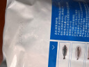 海名威 冷冻三去海鲈鱼450g/条 (配料包)深海鱼 生鲜鱼类 海鲜水产 实拍图