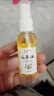 My kids纯正山茶油婴儿护肤野生茶籽油正宗茶油宝宝去头垢红屁屁孕 30ml*1瓶 [试用装] 实拍图