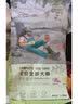 畅享优品冻干双拼狗粮牛油果蛋黄鸭肉紫薯全期全价成犬幼犬粮1.5kg 实拍图