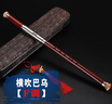 BAILINGNIAO百灵鸟巴乌胶木树脂C调仿红木小学成人初学民族吹奏乐器横吹巴乌 【横吹】 F调 巴乌 实拍图