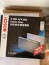 博世（BOSCH）空调滤芯活性炭汽车空调滤清器空调格 过滤PM2.5 专车专用  适配 丰田致炫/致享/威驰 08-17款 实拍图