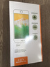 元里方苹果6屏幕总成适用iphone7 8 6p 6s plus x手机触摸外屏液晶显示屏安装 苹果6s屏幕总成【黑色】 不带配件（已测试） 实拍图