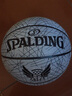 SPALDING耐打掌控比赛用球室内室外PU篮球7号球送男友送女友 76-911Y 实拍图