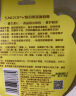 SNOOPY史努比润唇膏润泽护唇膏女男秋冬滋润唇部果味中学生大人可用 甜嫩草莓3.5g 实拍图