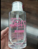 芭妮兰全新净柔卸妆水纯净柔和净润养肤 卸妆水500ml 实拍图