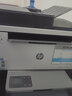惠普（HP）Tank2606sdw A4大粉仓黑白激光一体机复印扫描多功能自动双面打印机连续复印扫描家用办公打印 2606sdw+1580x粉盒一支 实拍图