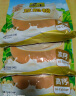 黑牛高钙豆奶粉720g 营养早餐独立包装冲调饮品代餐 实拍图