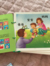 海润阳光 0-3岁育婴全卡早教大卡：学语言1+学语言2 全2册 婴儿早教彩色卡视觉激发闪卡 宝宝视觉激发挂挂卡 婴幼儿启蒙书籍认知大卡 实拍图