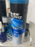 吉列（Gillette） 剃须泡沫啫喱柠檬薄荷男士剃须海洋啫喱刮胡膏 柠檬型蓝罐50g剃须泡（2瓶装） 实拍图