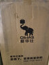 爱华仕行李箱20寸可上飞机登机箱十大品牌拉杆箱大容量旅行箱包密码箱 茱萸粉【扩展增容】可充电 26英寸 【5-7天中长途】能装抗压 实拍图