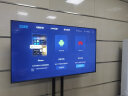皓丽（Horion）75英寸智能会议平板电视一体机4K超薄高清会议室显示屏商用智慧屏投屏移动教学大屏75H5套装 晒单实拍图