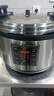 半球（PESKOE）商用电压力锅 大容量电高压锅商用电饭锅特大号电饭煲酒店饭店食堂煮饭锅煲汤电炖锅 33L（45-65人适用） 实拍图