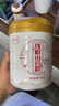 怀涛 铁棍山药粉 河南焦作温县垆土中老年人代餐粉端午节礼盒送礼长辈 铁棍山药粉560g*1罐 实拍图