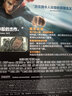 超人：钢铁之躯（蓝光碟 BD50） 实拍图