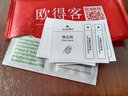 诗膜轲 适用vivo Y5S钢化膜y5s全屏覆盖膜V1934A高清护眼防指纹防摔手机保护膜 vivo y5s 全屏钢化膜【护眼抗蓝光】3片装 实拍图