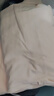 嫚熙（EMXEE）超皮孕妇秋衣秋裤套装秋冬哺乳月子服保暖内衣 浅肤【轻暖-supima进口棉】 L 实拍图