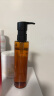 植村秀【618抢先购】琥珀卸妆油150ml养肤洁颜油 温和洁面乳化快 实拍图