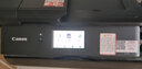 佳能（Canon） TS9580t无线a3a4彩色喷墨家用照片打印机双面文档图纸复印扫描一体机 黑色9580t套餐三-连供循环加墨含5瓶墨水 实拍图