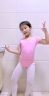 艾舞戈儿童舞蹈服女童芭蕾舞裙跳舞练功服套装幼儿长袖中国舞体操服 粉色-短袖 130码 (身高125-135cm) 晒单实拍图