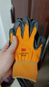3M汽修防护手套舒适型防滑耐磨劳防丁腈掌浸高透气性抗油污橙色XL  实拍图
