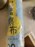 开泰 【蓝】点断一次性桌布加厚防水油家用圆方桌长方形外卖夜市台布 160*160cm 20张/卷加厚白色 实拍图