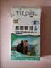 老方子【熊胆明目滴眼液】疲劳眼干眼涩疲劳视力模糊近视老花眼 三盒熊胆明目【老花眼人群常备】 实拍图