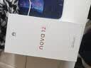【95成新】HUAWEI/华为 nova 12 100W智能快充Turbo 前置6000万4K超广角人像 256GB 樱语白 鸿蒙智慧通信华为智能手机   实拍图