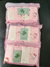 Hello Kitty女童内裤棉凯蒂猫女孩三角裤玉桂狗儿童短裤透气抗菌中大童底裤 A款4条装 350 160 适合160-170 实拍图