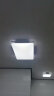 TCL照明 LED吸顶灯北欧简约大气客厅卧室餐厅灯中山灯具 24W三色调光 实拍图