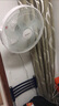 艾美特（AIRMATE） 风扇壁扇壁挂式电风扇宿舍静音机械式家用式电风扇16英寸 16吋白色遥控款 实拍图