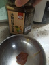 冠品园陈皮柠檬膏520克纯枇杷手工老冰糖蜂蜜儿童小贝膏陈皮熬制教师中秋礼品 实拍图