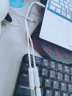 飞利浦耳机麦克风一分二转接线 3.5mm音频线手机耳麦二合一转换器 笔记本电脑耳麦分线器 SWR2115 实拍图