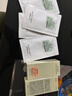 雏菊的天空（DAISY SKY）物理防晒霜女面部防晒乳SPF30+ 物理防晒 实拍图