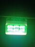货车LED照地边灯24v倒车侧边强光超亮行车灯汽车照地灯防水带转向 N8货车边灯24v(绿色) 1只 实拍图