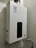 东洋13升20L24L安全平衡式燃气热水器可安装浴室内卫生间封闭阳台开放厨房家用智能恒温大容积淋浴器 13L 立式大屏天然气 实拍图