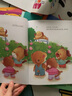 幼儿入园准备起点绘本:我要上幼儿园啦！(亲子教育,听听孩子的心里话,套装全6册）北斗儿童图书 实拍图