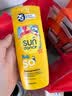 SUNDANCE太阳舞宝宝防晒霜女男儿童隔离霜物理防晒乳液非SPF50 儿童款防晒乳 200ml 实拍图