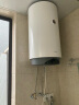 海尔（Haier）立式热水器2200w/3000w速热竖式电热水器储水式一级能效智能小空间家用v3 60升速热款-2200w 晒单实拍图