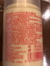 维生素E乳液护手霜滋润身体乳保湿100ml 非医用 维生素E乳3瓶 实拍图