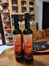 皇台甘肃凉州皇台庄园黑比诺干红13.5度葡萄酒火红沙漠500ml 凉州黑比诺 500mL 1瓶 【纯葡萄酒】 实拍图