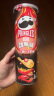 品客（Pringles）薯片休闲组合装110g*3（原味+洋葱味+小龙虾味）休闲零食膨化食品 实拍图