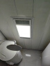 海尔（Haier） 卫生间浴霸排气扇照明一体多功能智能风暖浴霸 双核强暖 LED数显 超值推荐Z4 实拍图