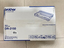 兄弟(brother) DR-2150 黑色硒鼓单元(适用HL2140 2150N DCP7030，MFC7450/7340) 实拍图